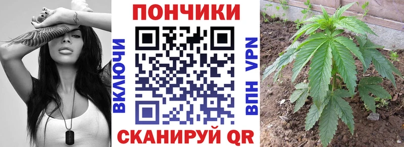 Купить закладку АМФЕТАМИН Мефедрон Cocaine A PVP Арсеньев