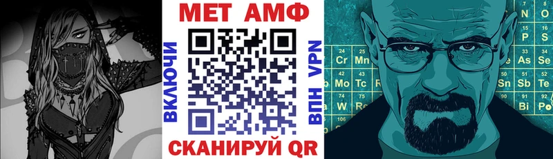Купить где  Арсеньев  АМФ Розовый 