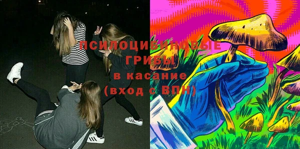мефедрон мука Богородицк