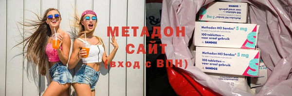 mdma Богданович