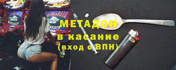 mdma Богданович